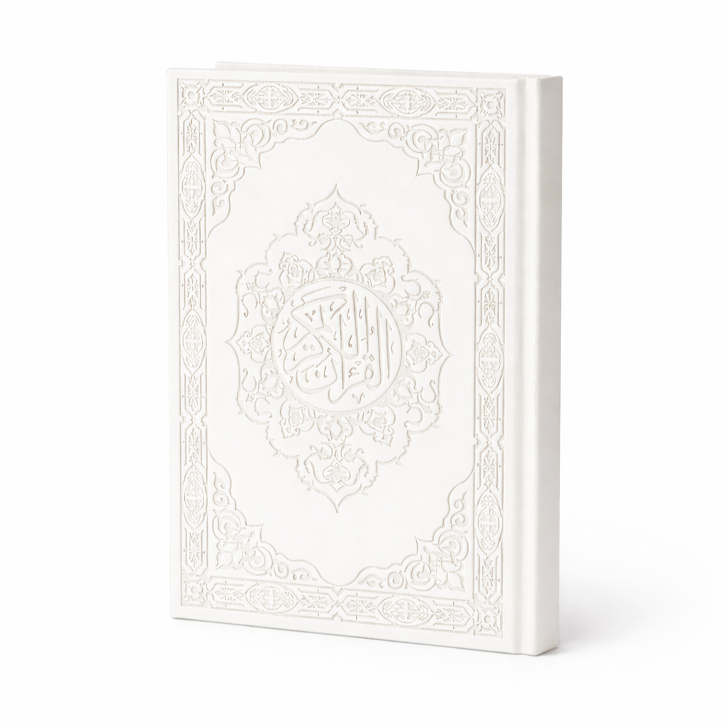 مصحف - Givana