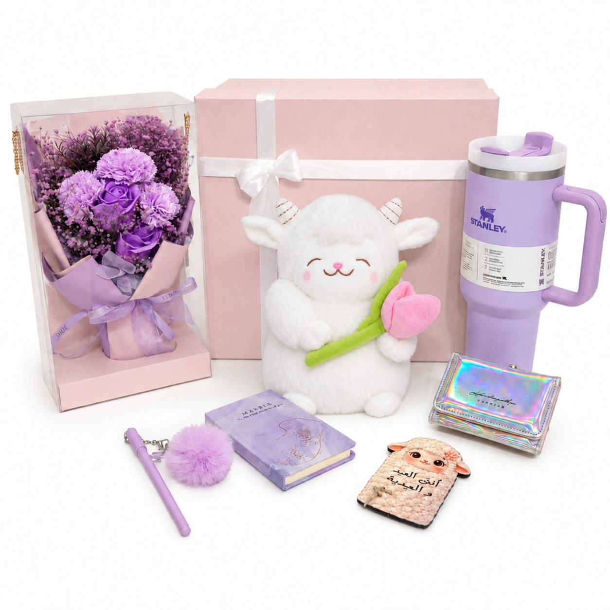 Lavender - 8 Gifts - Eid Al-Adha Box 💜✨