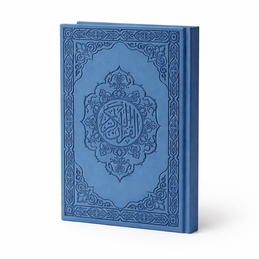 Blue Islamic gift box by Givana with intricate patterns and a lid, designed for special religious or cultural occasions.