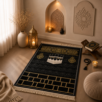 Luxury Prayer Mat 🌔✨