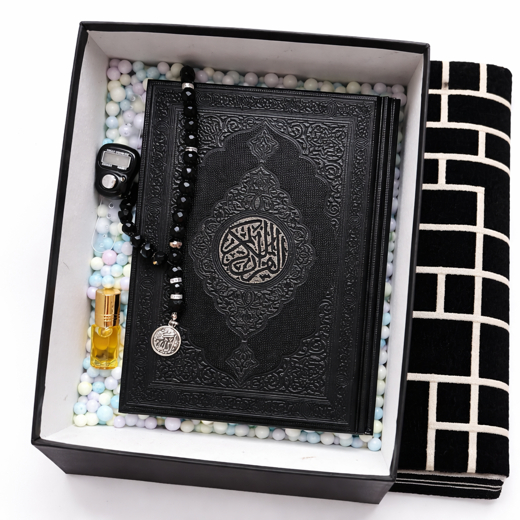 Elegant black Islamic gift box with intricate design and backrest edition by Givana, suitable for special religious occasions.