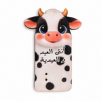 Eidiya Surprise Card – Cute cow Edition 🖤🐮