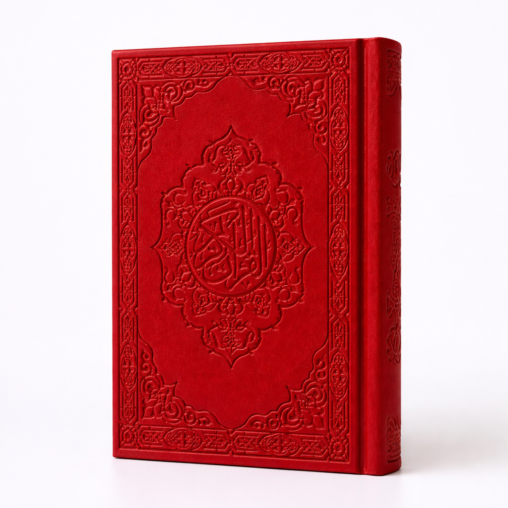 Red Islamic gift box by Givana featuring intricate gold patterns, ideal for special religious occasions and gift packaging.