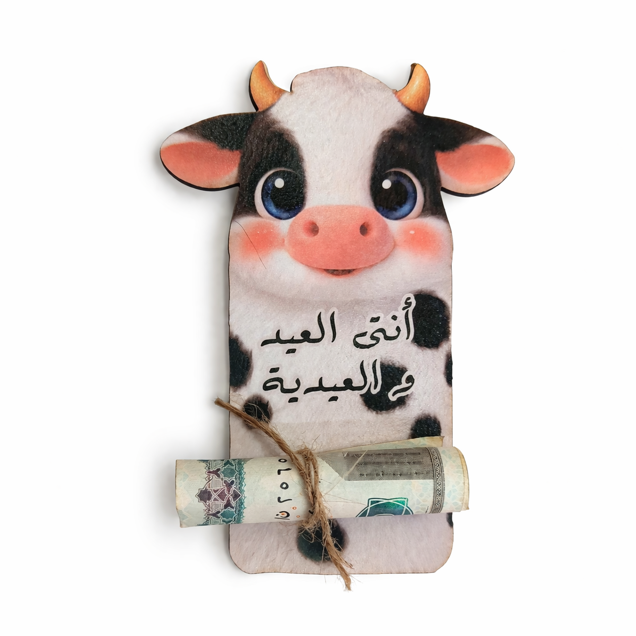 Eidiya Surprise Card – Cute cow Edition 🖤🐮