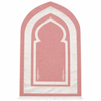 Pink Islamic gift box by Givana, decorated with traditional patterns, suitable for religious gifts and special occasions.