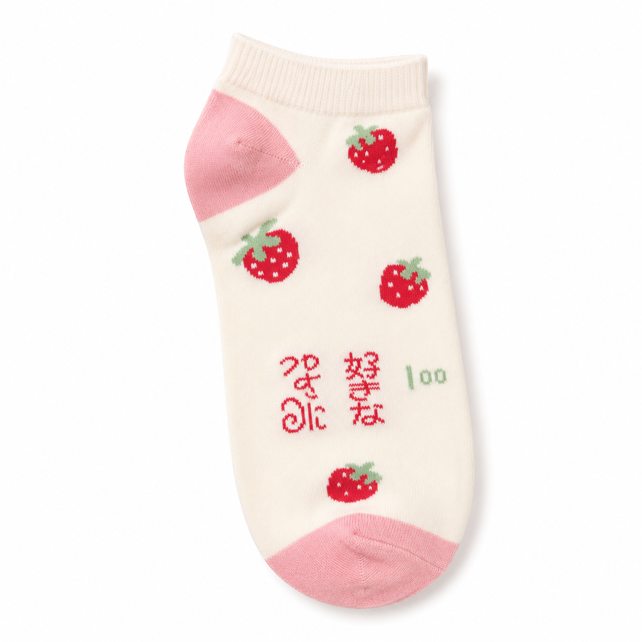 Pink lover cute Socks 💗—✨Available in 10 designs ✨