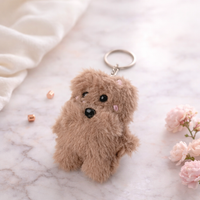 Givana puppy keychain in white and brown with adorable dog design, perfect for keys or bags.
