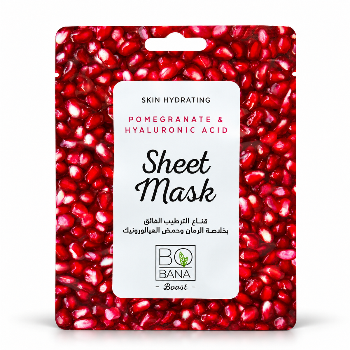 Bobana Boost Pomegranate & Hyaluronic Acid Sheet Mask