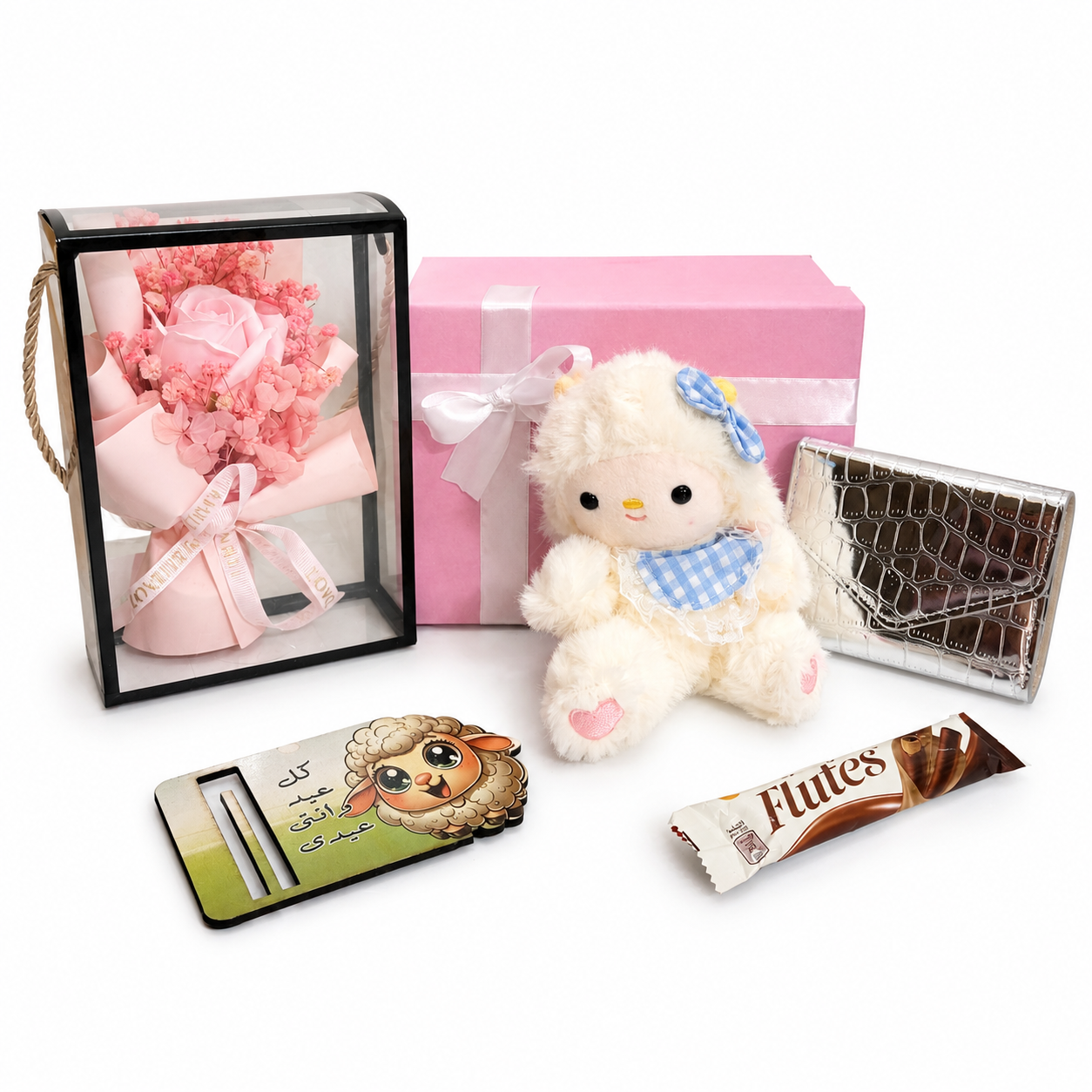Blue sheep-  5 Gifts Eid Al-Adha Box - Assorted Colors 🩵✨