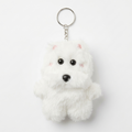 Givana fluffy puppy plush keychain with soft fur, adorable dog face, and small loop for attaching to keys or bags.