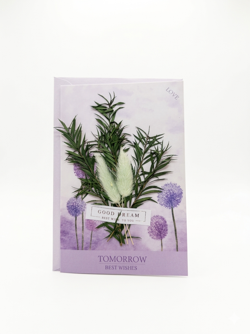 Lilac Floral Greeting Card🌿