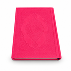 Elegant Leather Quran – 17×24 cm | Pink Edition 🌸