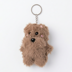 Givana fluffy puppy plush keychain with soft, detailed dog design attached to a metal keyring for keys or bags.