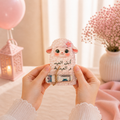 Eidiya Surprise Card – cute Sheep Edition 🐑🩷