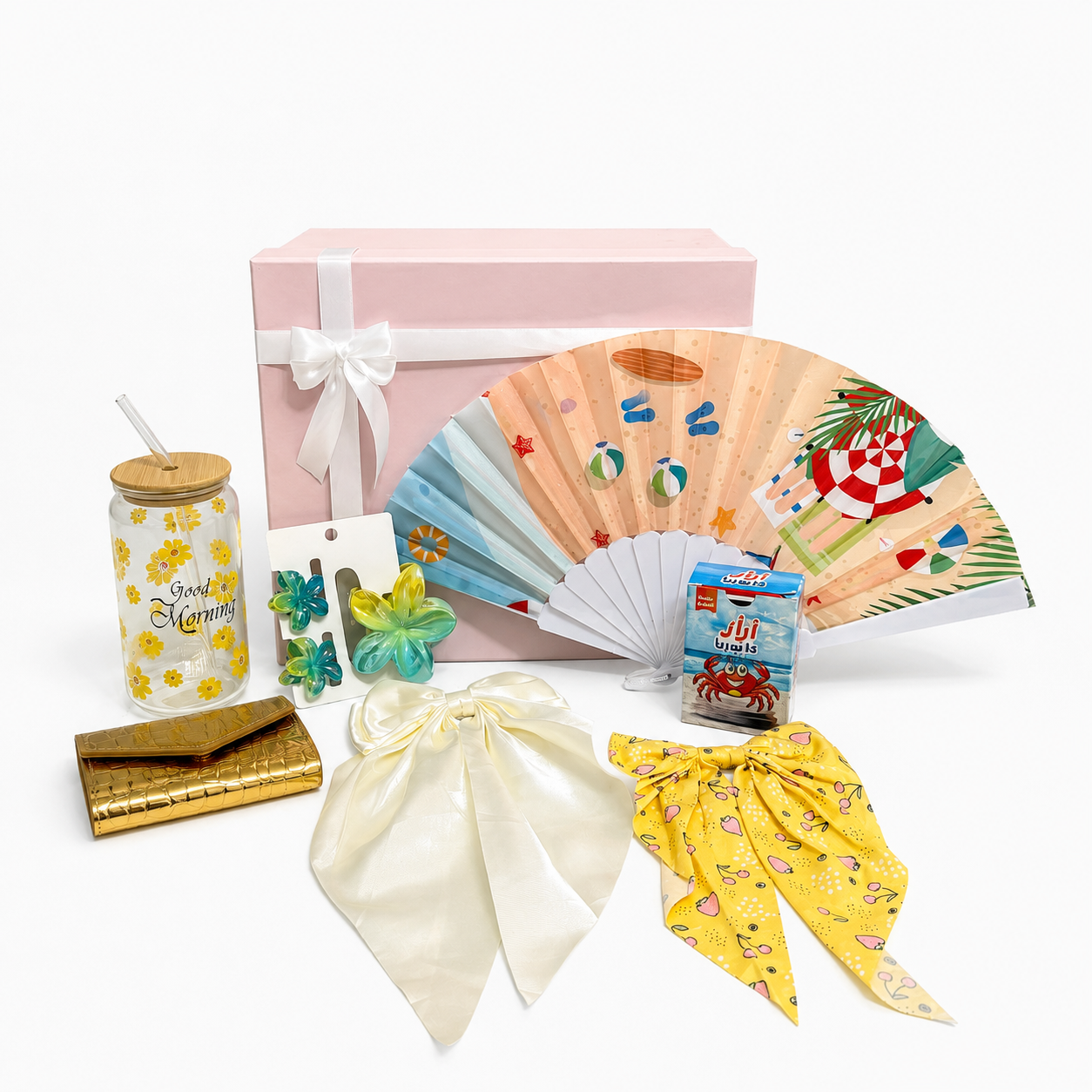 Sunshine Breeze Gift Box | 7 Gifts Inside ☀️🌼