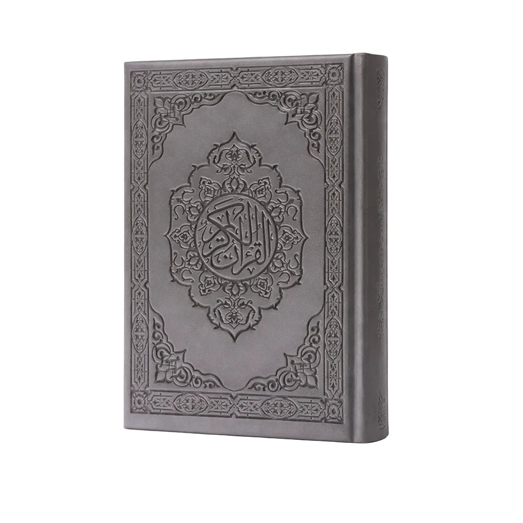 Gray Islamic gift box by Givana, featuring intricate design and secure lid, ideal for gifting special Islamic occasions.