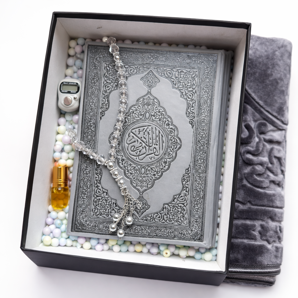 Gray Islamic gift box by Givana featuring elegant design, perfect for gifting and religious occasions.