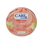 Givana Care & More Soft Cream with vanilla and cookies scent, 75ml jar showing creamy texture and product label.