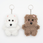 Givana fluffy puppy plush keychain with soft fur and small paws, perfect for attaching to keys or bags.