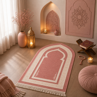 سجادة صلاة خفيفة - الإصدار الوردي 💞