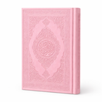 Pink Islamic gift box from Givana featuring elegant design and decorative elements, ideal for special religious occasions.