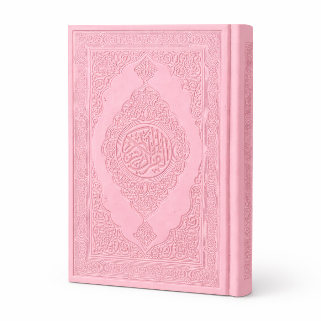 Pink Islamic gift box from Givana featuring elegant design and decorative elements, ideal for special religious occasions.