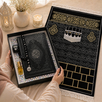 Elegant black Islamic gift box with backrest, featuring intricate design details from Givana, ideal for special religious occasions.